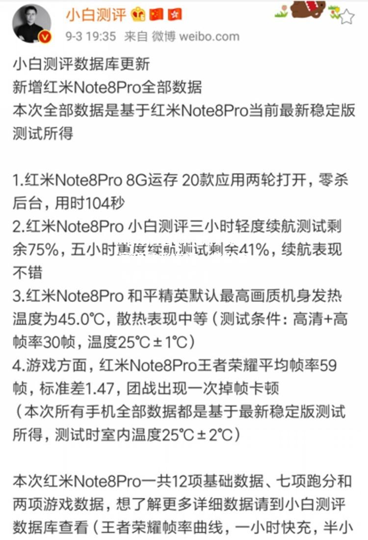 欧预赛赛程精彩连连，各队实力悬殊令人关注